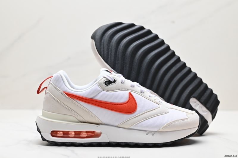 Nike Air Max Shoes